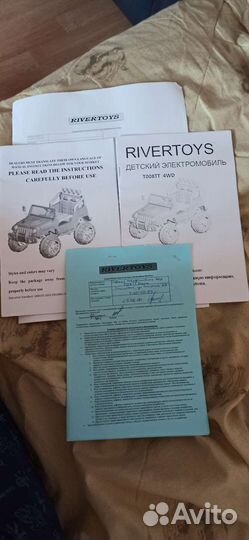 Продам детский электромобиль