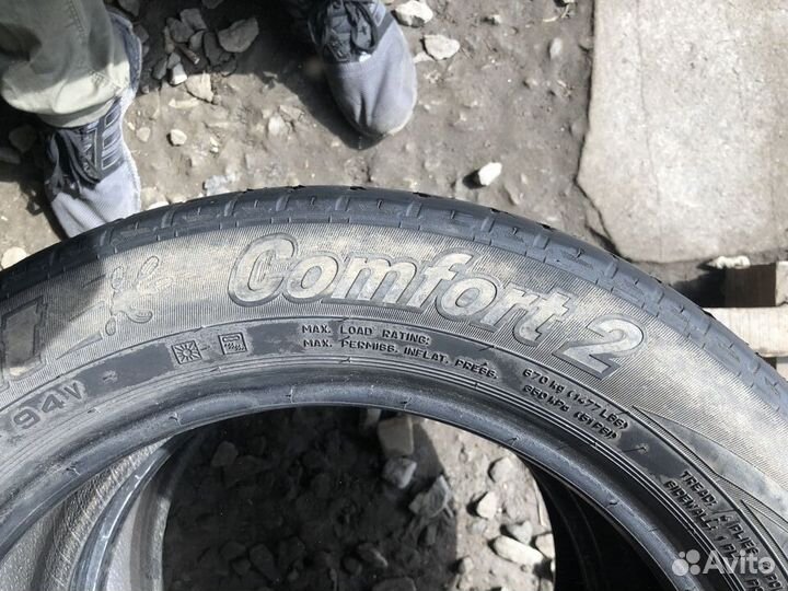 Cordiant Comfort 2 205/55 R16