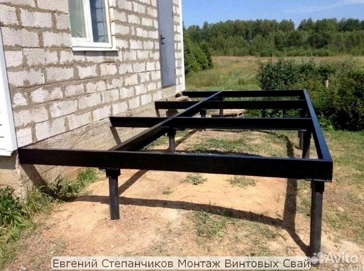 Винтовые сваи