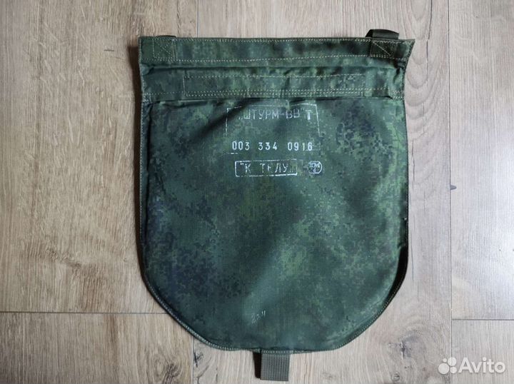 Напашник с кевларом бр1