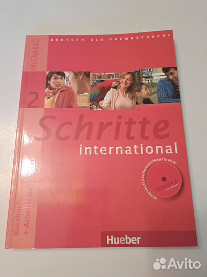 Schritte International 2, легко читаем по-немецки
