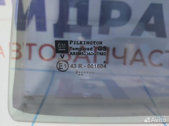 Стекло двери задней левой (форточка) Opel Astra (H