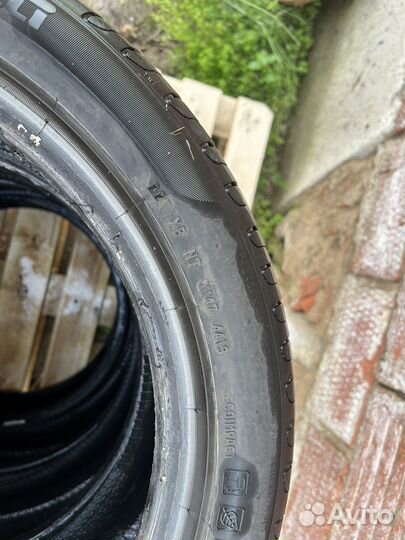 Pirelli Cinturato P7 205/50 R17