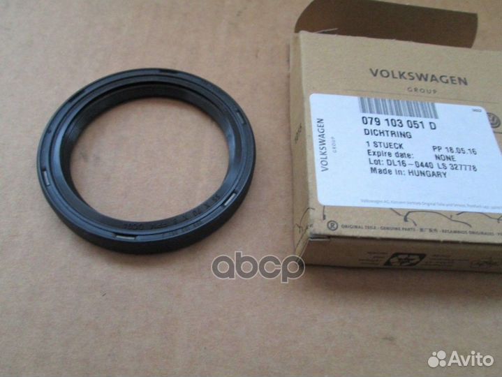 Сальник (для европейского рынка) 079103051D VAG