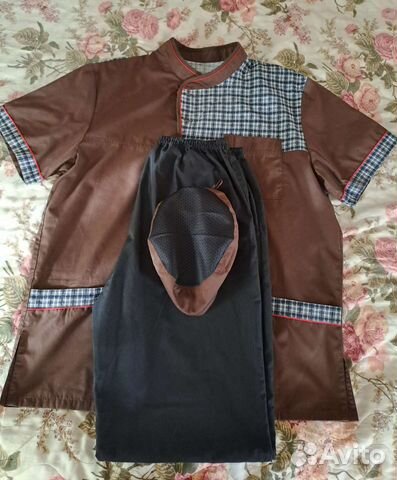 Поварской костюм