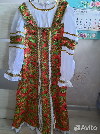 Детский костюм 