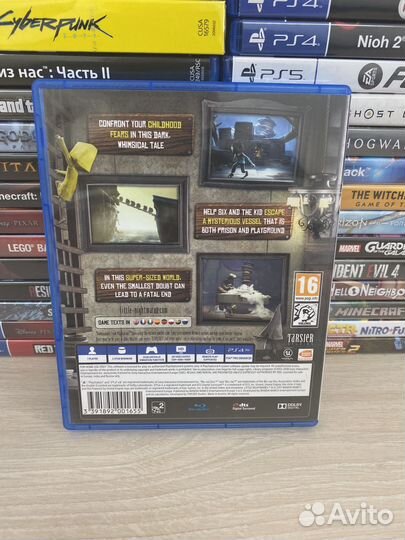 Little Nightmares PS4