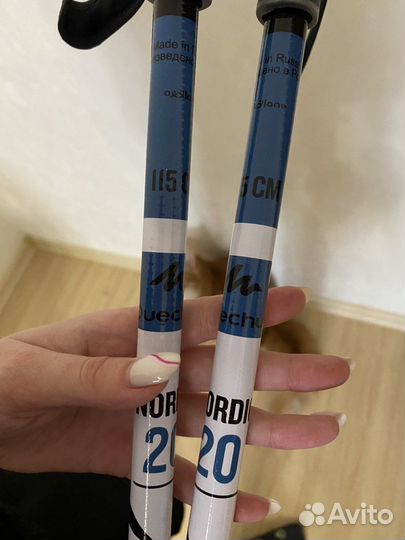 Беговые лыжи