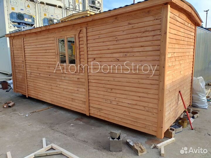 Вагончик с надежной крышей