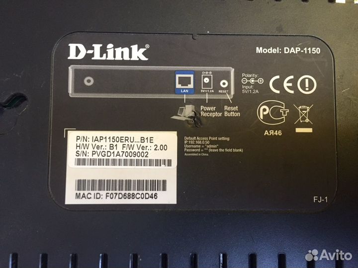 Роутер d link dap-1150