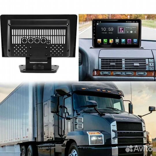 Универсальная накладка на торпеду магнитола 9