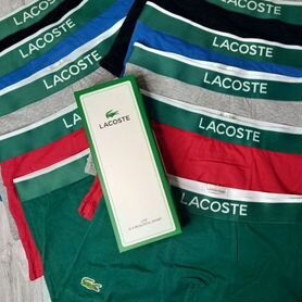 Трусы мужские Lacoste боксеры