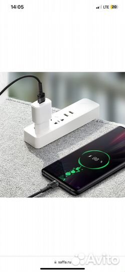 Кабель USB baseus Cafule HW