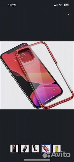 Чехол на iPhone 11 pro