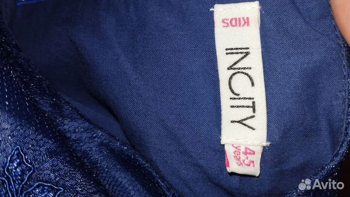 Платье для девочки