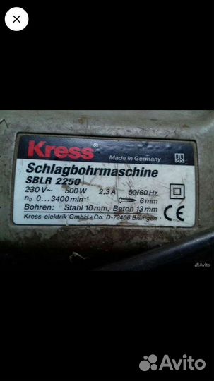 Дрель kress