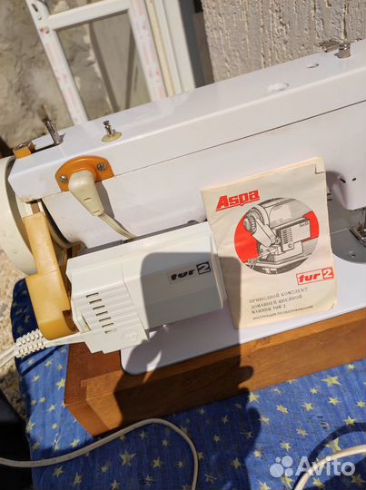 Швейная машинка Чайка 132м новая электрическая