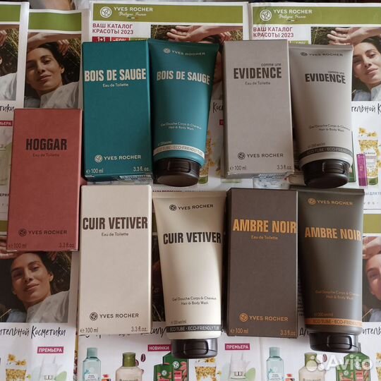 Туалетная вода и шампунь -гель Ив Роше