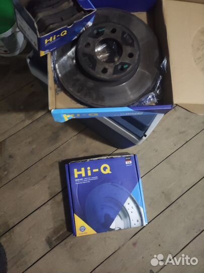 Диски тормозные