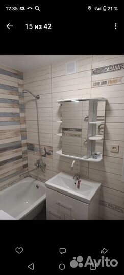 Ремонт квартир и домов под ключ, без посредников