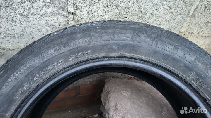 Nexen Classe Premiere 661 195/55 R16 87