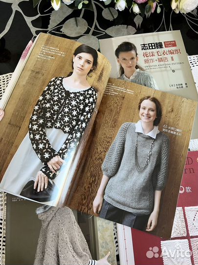 Журналы по вязанию Япония