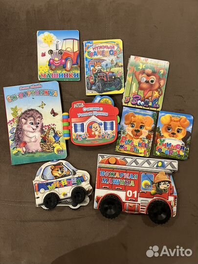 Книжки для малышей