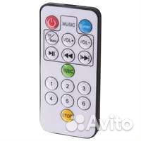 Электронные качели Baby care Safari