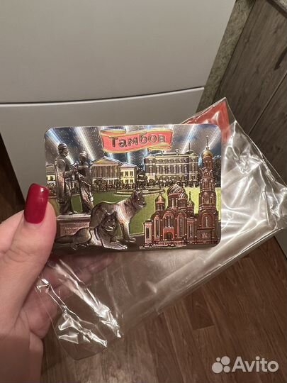 Магниты на холодильник