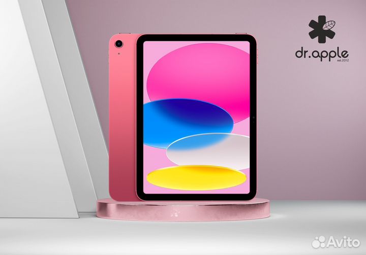 iPad 10 (2022) Wi-Fi 64GB, Pink