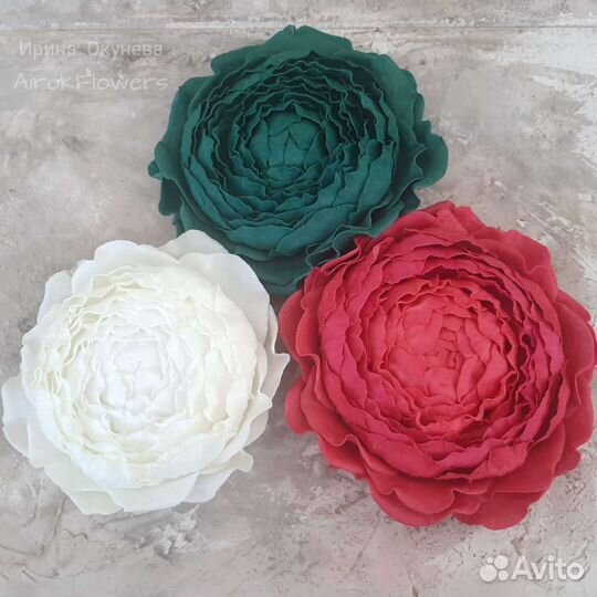 Брошь гигантская