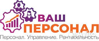 Пекарь/помощник пекаря г. Томск