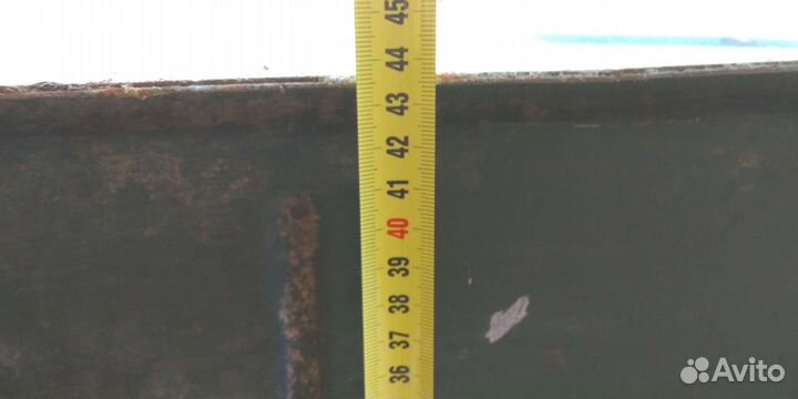 Топливный бак