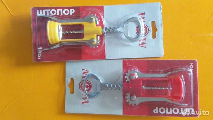 Штопор новый для бутылок