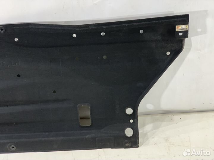 Защита днища задняя левая KIA K5 DL3