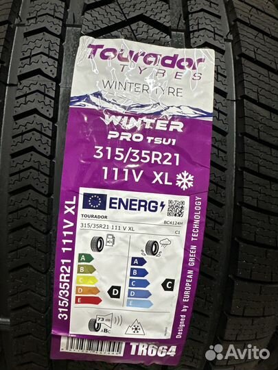 Tourador Winter Pro TSU1 275/40 R21 и 315/35 R21 111V