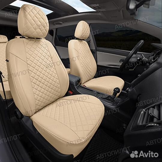 Авточехол экокожа-ромб для Ford C-Max grand 2010+