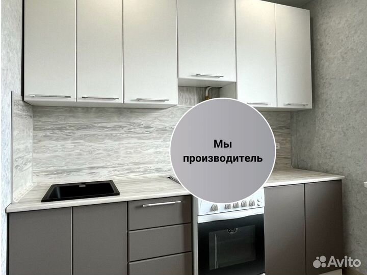 Кухня, кухонный гарнитур на заказ