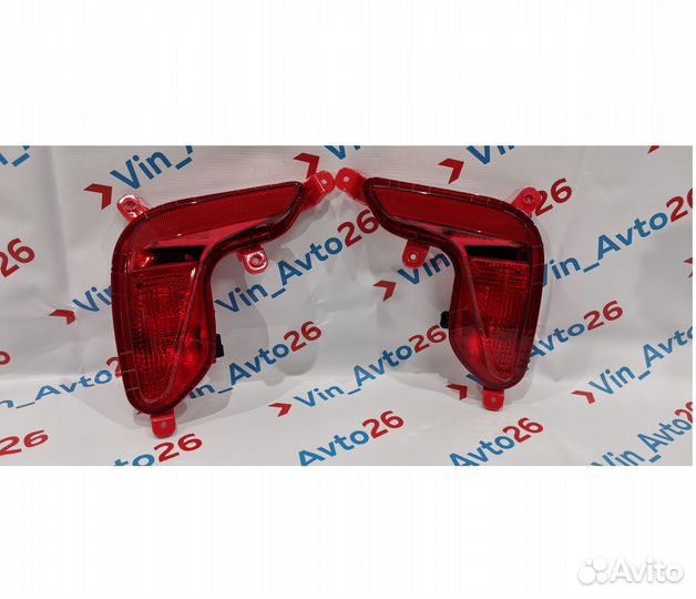 Задние птф Kia Rio 4 (2017-2020)