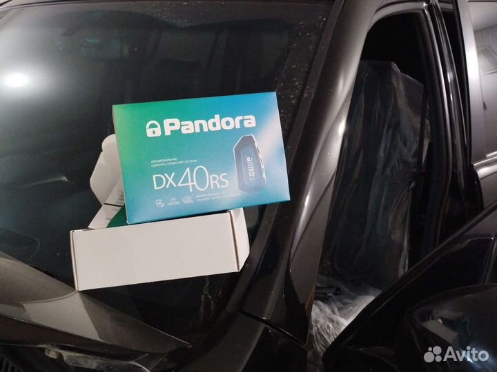 Автосигнализация Pandora установка