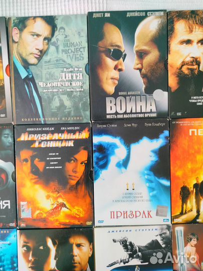 DVD фильмы