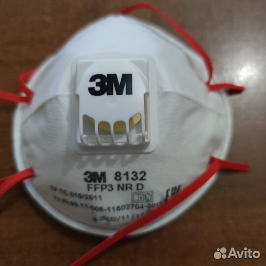 Респиратор 3М 8132 FFP3 класс защиты 10 штук