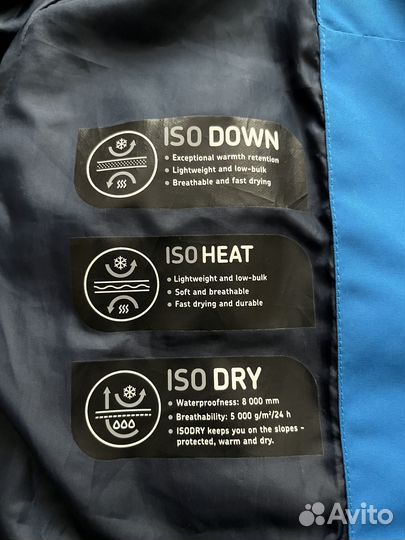 Горнолыжный костюм подростковый (152-158)