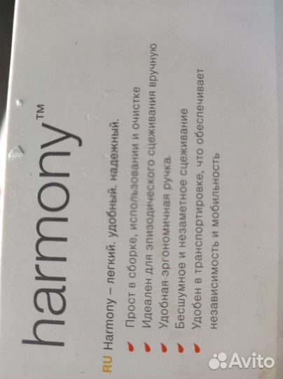 Молокоотсос Medela ручной