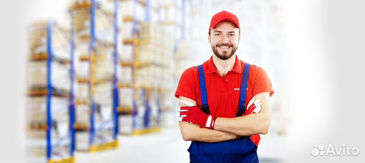 Сотрудник на молочный комбинат