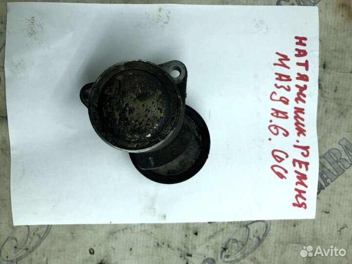 Натяжитель ремня Mazda 6 GG