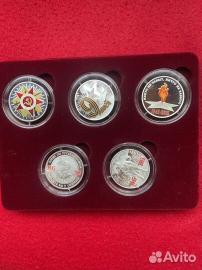 Набор серебряных жетонов 70 лет победы ВОВ