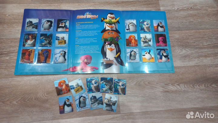 Альбом Пингвины Мадагаскара