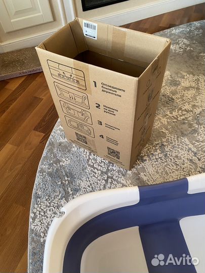 Ванночка для купания складная детская