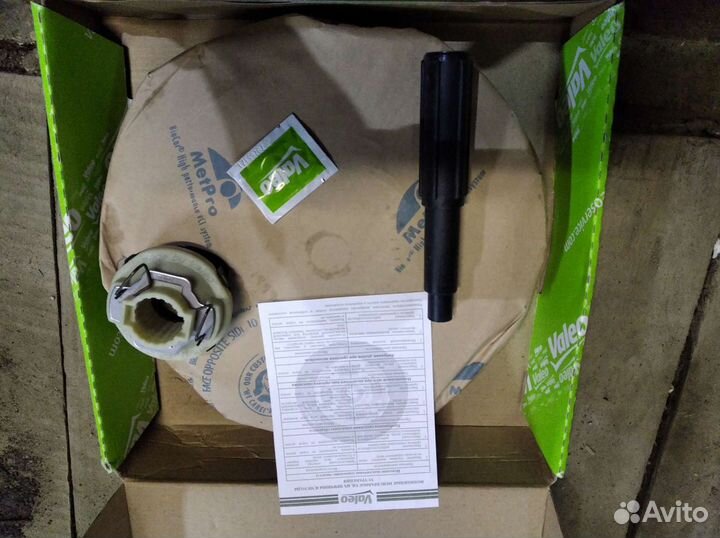 Сцепление Valeo (валео) нива шевроле